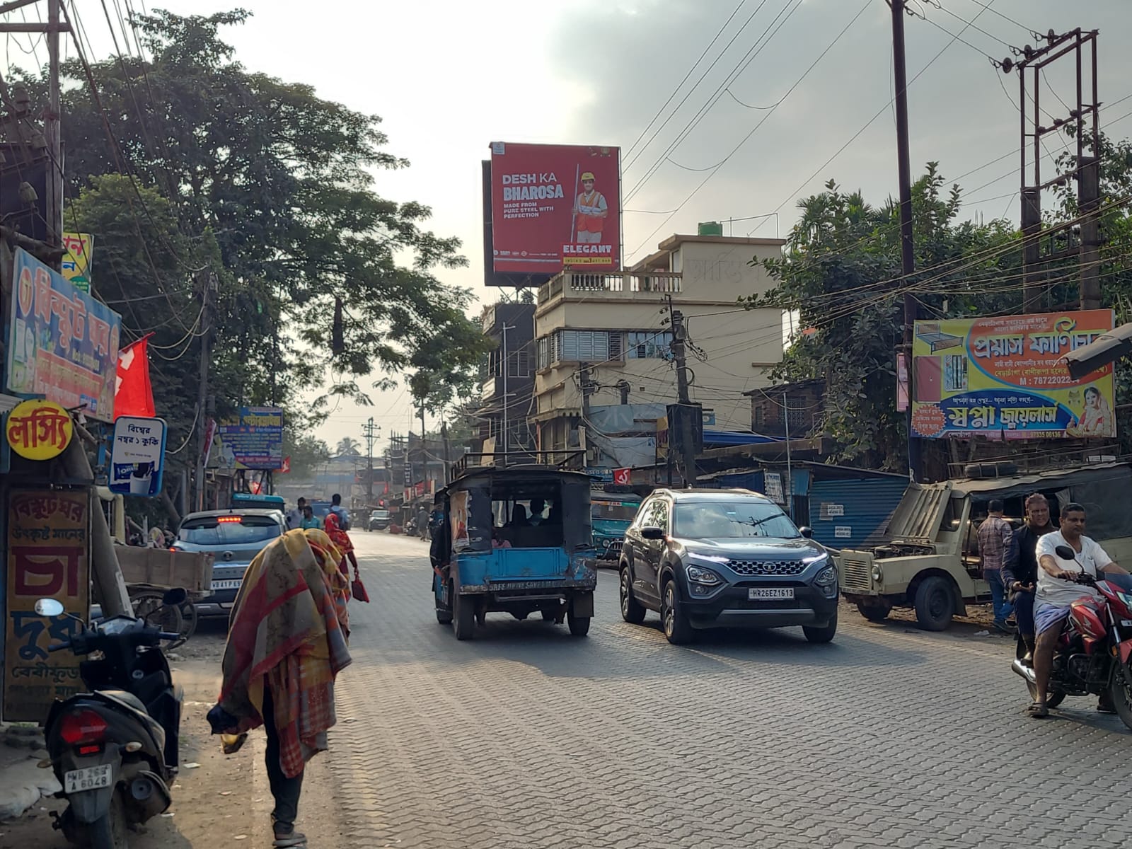 Berachampa Market